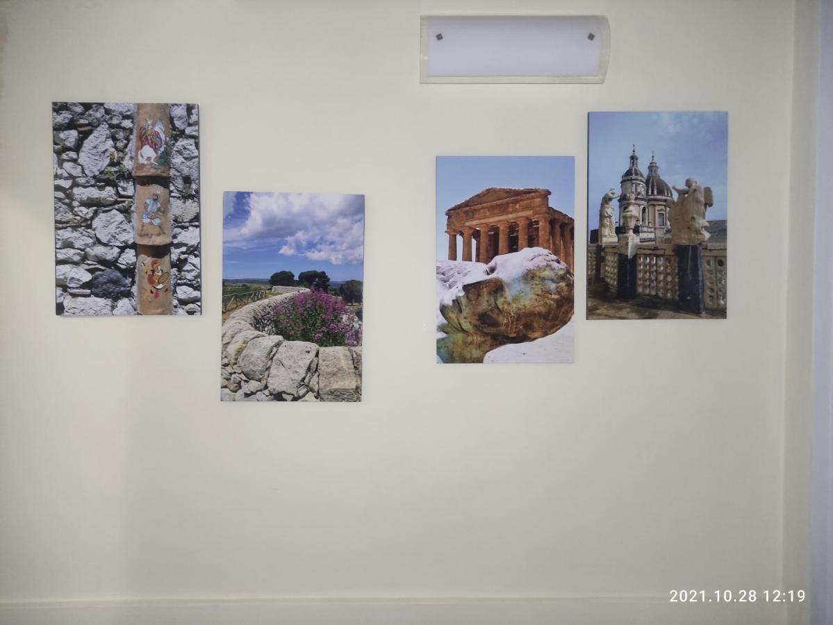 Il Giardino Falcone Κατάνια Εξωτερικό φωτογραφία
